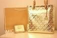 Bolsa MK Mirror Metallic north South Tote
